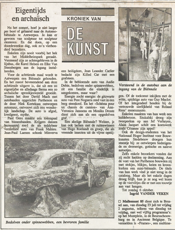 1985_HetLaatsteNieuws_18juli1985